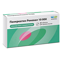 Панкреатин Реневал 10000 таблетки 10000ЕД №20 фото