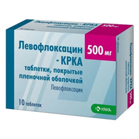 Левофлоксацин-КРКА таблетки 500мг №10 фото
