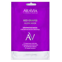 Маска &quot;Aravia Laboratories&quot; Red Grapes Algin Mask альгинатная с экстрактом красного винограда 30г №1 фото
