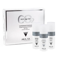 Набор косметический &quot;Aravia Professional&quot; Anti-Age Set Карбокситерапия для сухой и зрелой кожи №3 фото