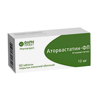 Аторвастатин-ФП таблетки 10мг №90 фото