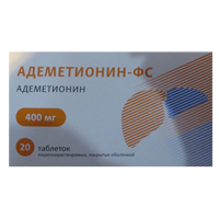 Адеметионин-ФС таблетки 400мг №20 фото