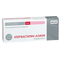 Аторвастатин-Алиум таблетки 10мг №30 фото