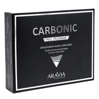 Набор косметический &quot;Aravia Professional&quot; Carbon Peel Program Карбоновый пилинг-комплекс №3 фото