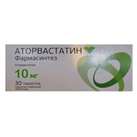 Аторвастатин Фармасинтез таблетки 10мг №30 фото