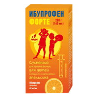 Ибупрофен Форте суспензия для детей (со вкусом и ароматом апельсина) 40мг/мл 160мл №1 фото