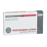 Моксонидин-Алиум таблетки 200мкг №90 фото