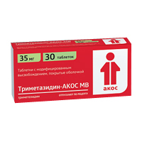 Триметазидин-Акос МВ таблетки 35мг №30 фото
