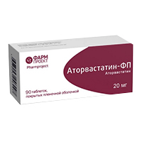 Аторвастатин-ФП таблетки 20мг №90 фото