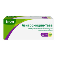 Азитромицин-Тева таблетки диспергируемые 500мг №3 фото