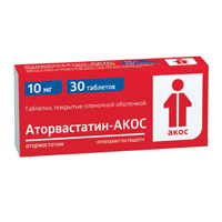Аторвастатин-Акос таблетки 10мг №30 фото