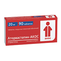 Аторвастатин-Акос таблетки 20мг №90 фото