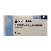 Азитромицин-Вертекс таблетки 125мг №6 фото