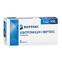 Азитромицин-Вертекс таблетки 500мг №3 фото