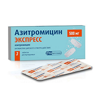 Азитромицин Экспресс таблетки 500мг №3 фото