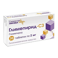 Глимепирид-СЗ таблетки 2мг №30 фото