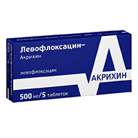 Левофлоксацин-Акрихин таблетки 500мг №5 фото