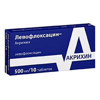 Левофлоксацин-Акрихин таблетки 500мг №10 фото