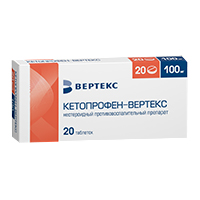 Кетопрофен-Вертекс таблетки 100мг №20 фото