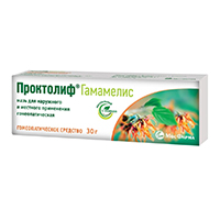 Гамамелис суппозитории ректальные. Гомеопатическая мазь гамамелис. Проктолиф гамамелис суппозитории. Проктолиф гамамелис суппозитории. Гамамелис мазь мосфарма.