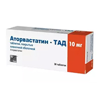 Аторвастатин-ТАД таблетки 10мг №30 фото