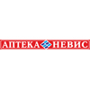 &quot;Аптека Невис&quot; Санкт-Петербург, Саблинская, 15, корп. 13 логотип