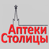 &quot;Аптеки Столицы&quot; № 64, Мичуринский пр-кт, Олимпийская деревня, 4, к. 2 логотип