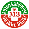 &quot;Аптека Эконом&quot; Тамбовская, 5 логотип