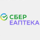 "еАптека Гарибальди" логотип